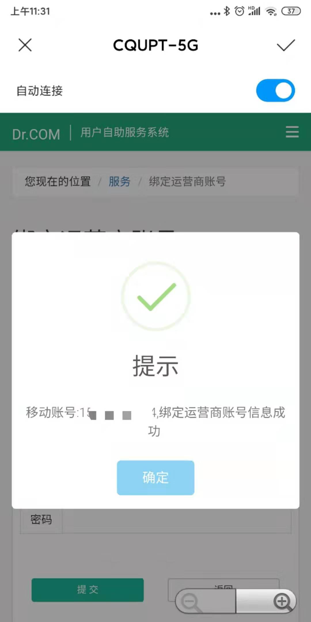 undefined undefined