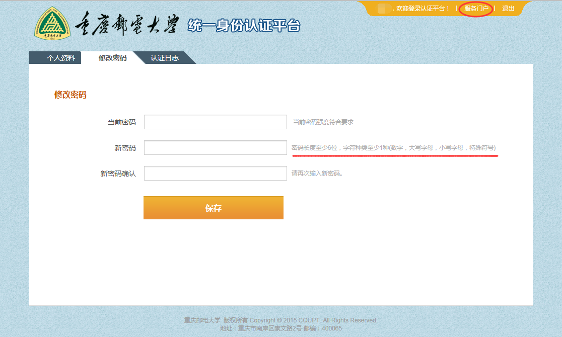 undefined undefined