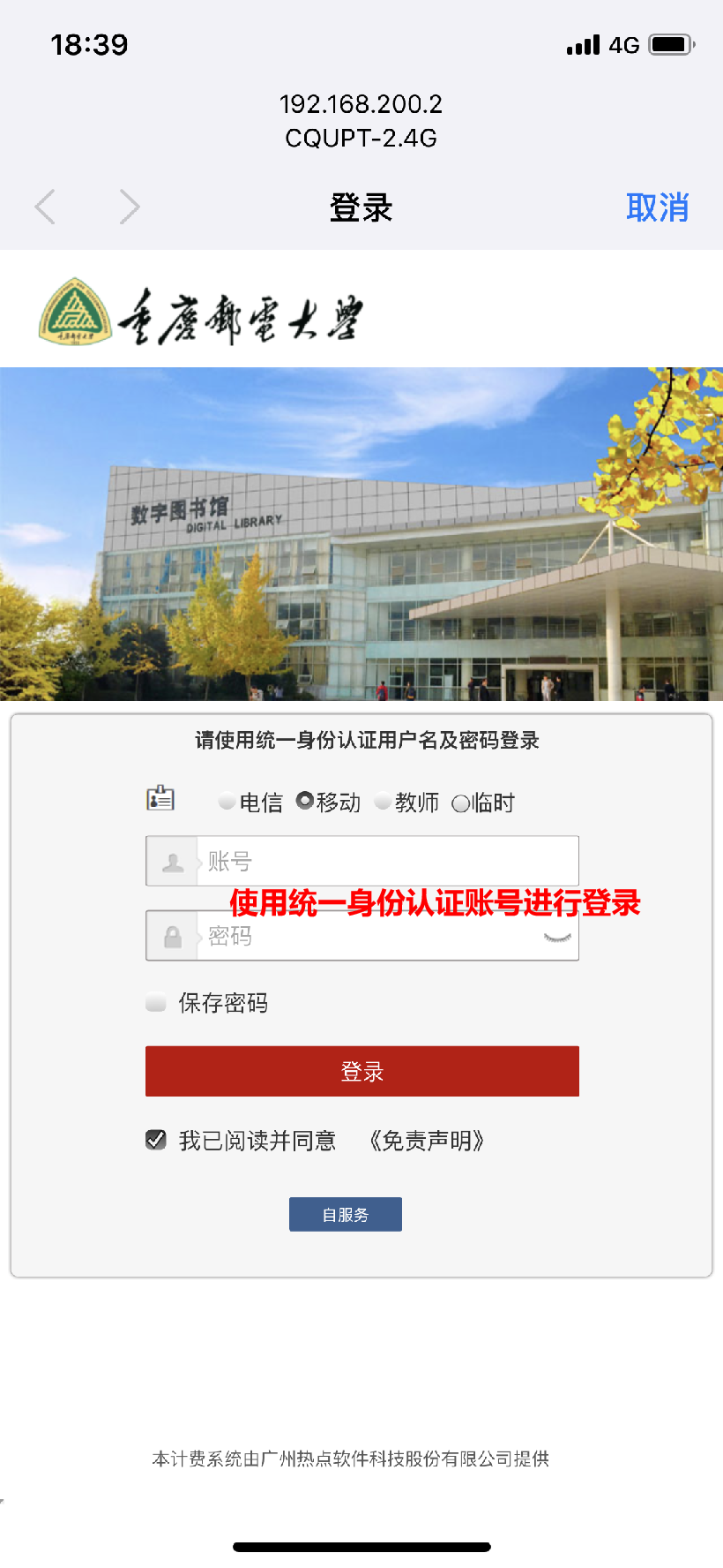undefined undefined