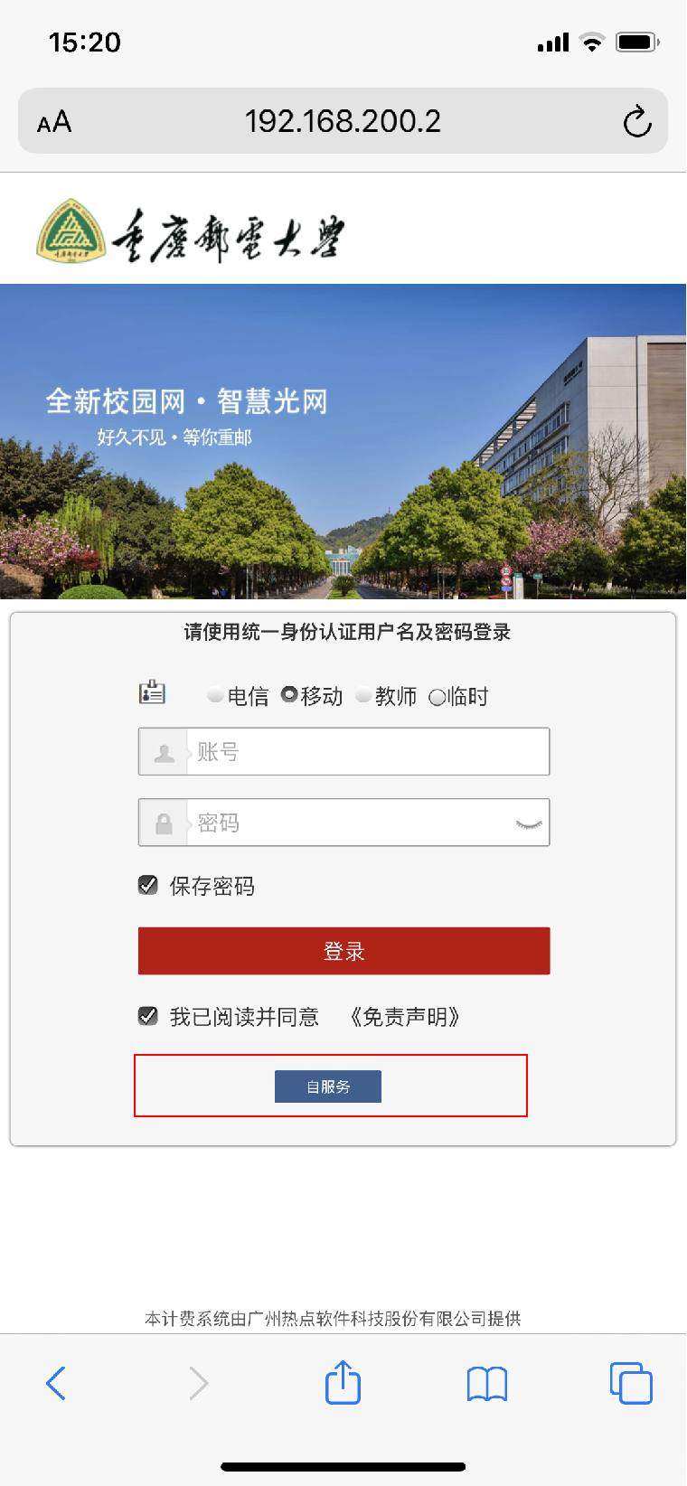 undefined undefined