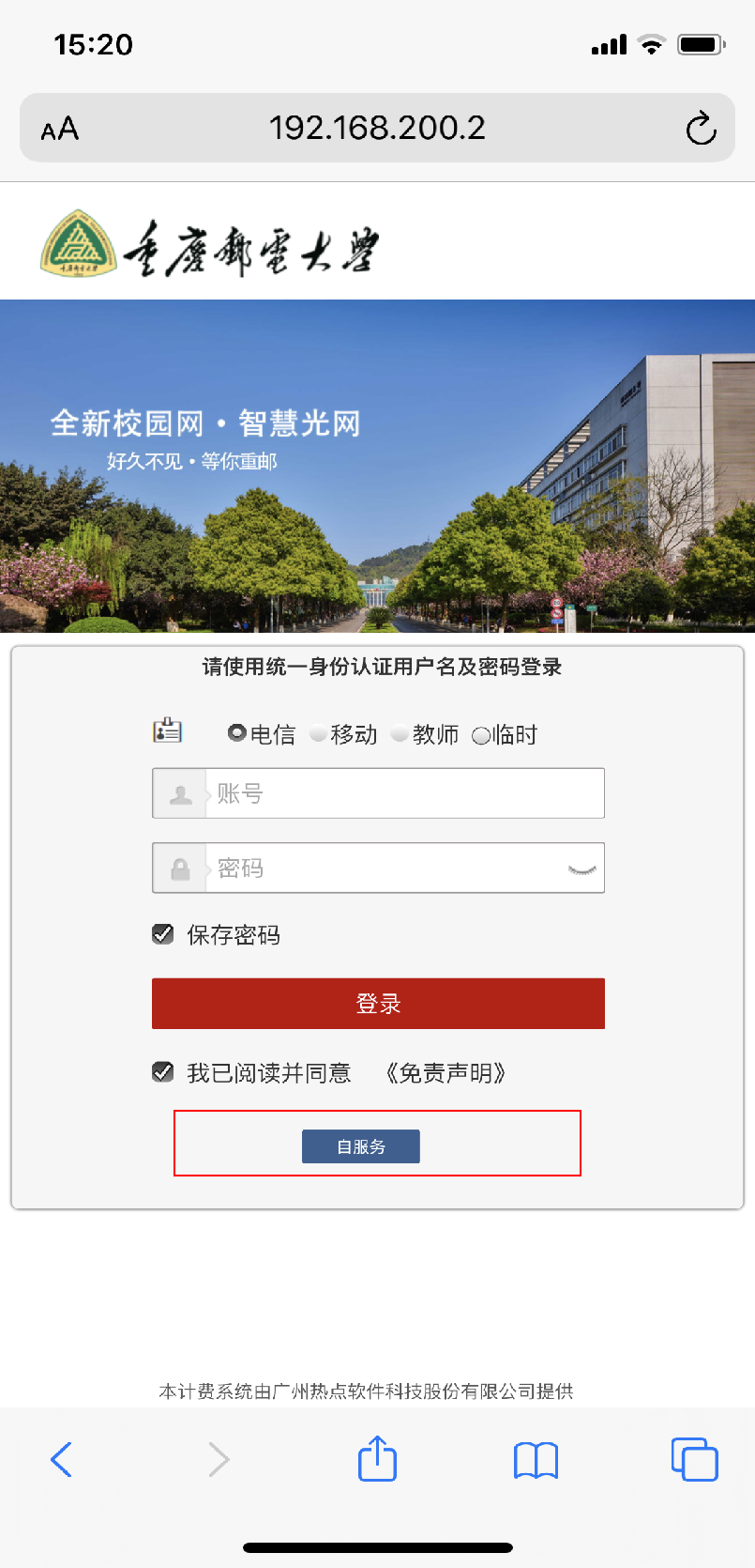 undefined undefined